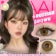 Uyaai Russian Brown