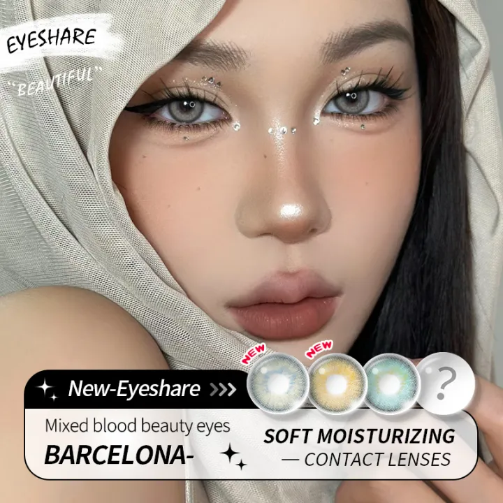 EYESHARE Barcelona Gray
