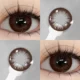 EYESHARE Beautyeye Chocolate