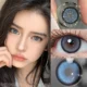 EYESHARE Diamond Blue