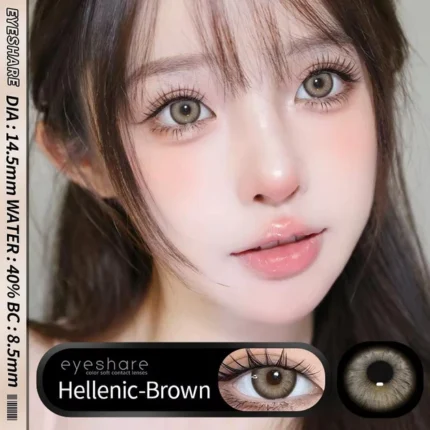 EYESHARE Hellenic Brown