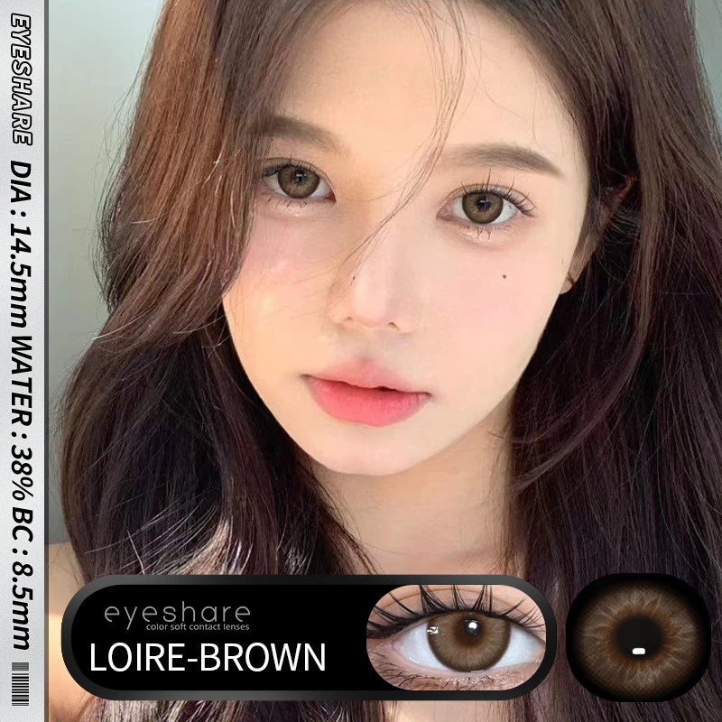 EYESHARE Loire Brown