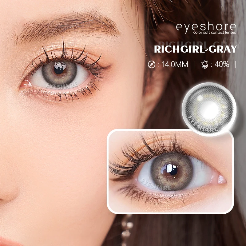 EYESHARE Richgirl Gray