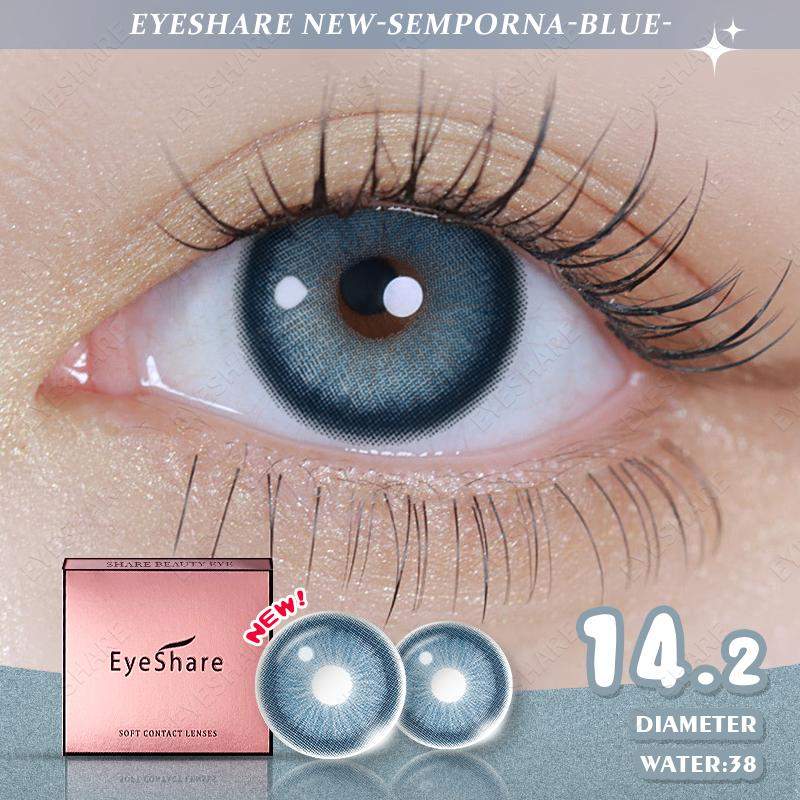 EYESHARE Semporna Blue
