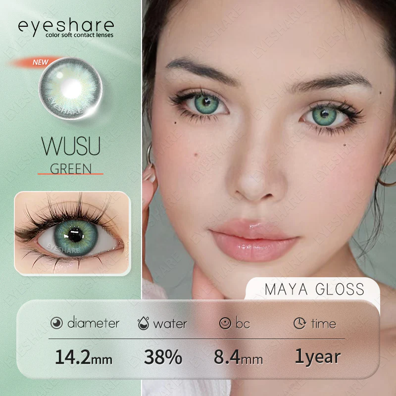 EYESHARE Wusu Green