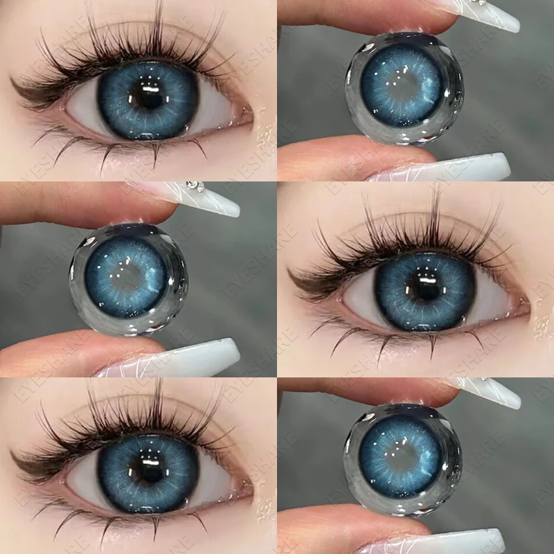 EYESHARE Nanalam Blue