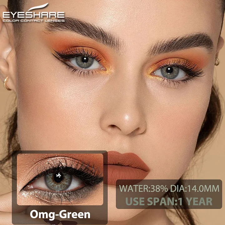 EYESHARE OMG Green