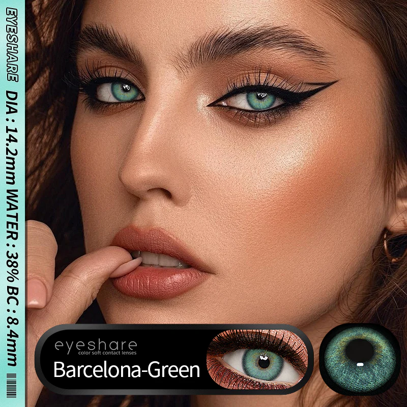 EYESHARE Barcelona Green