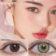 EYESHARE Lemon Green