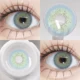 EYESHARE Ocean Blue