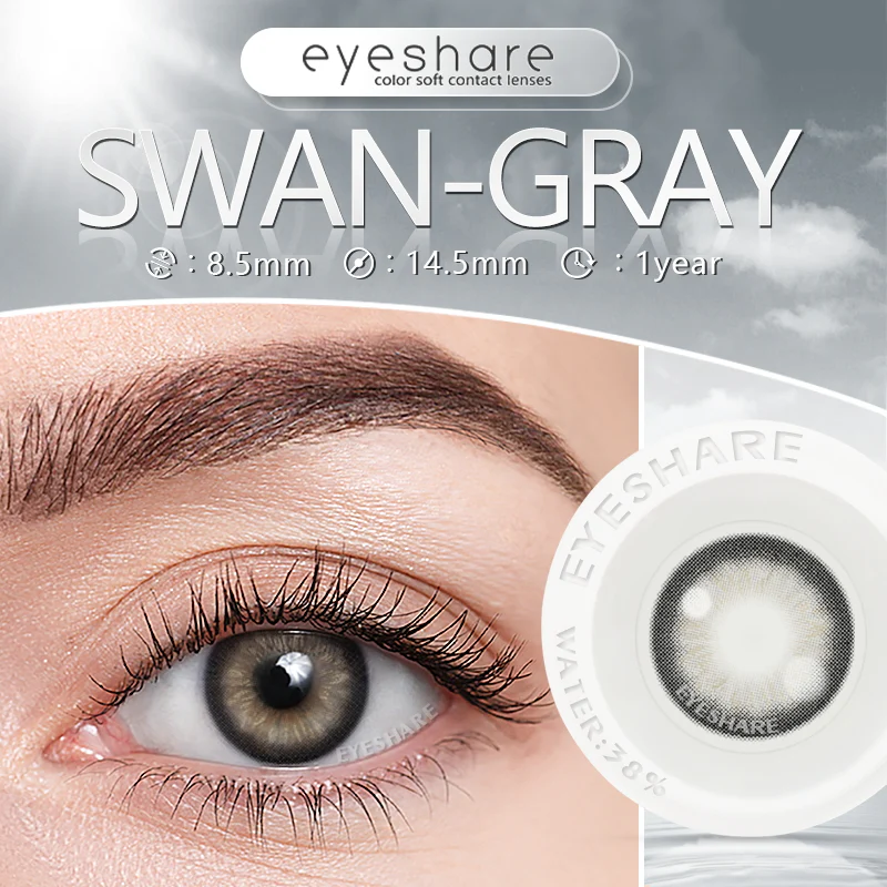 EYESHARE Swan Gray