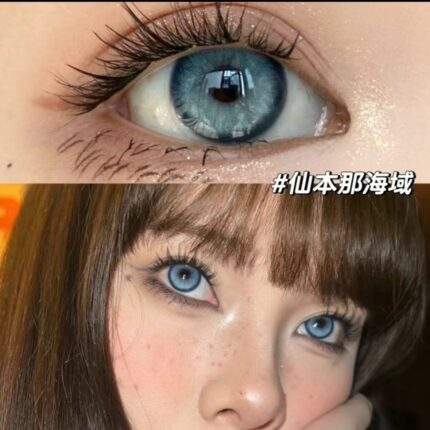Freshlady Najia Blue