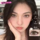 Uyaai Aoki Caramel