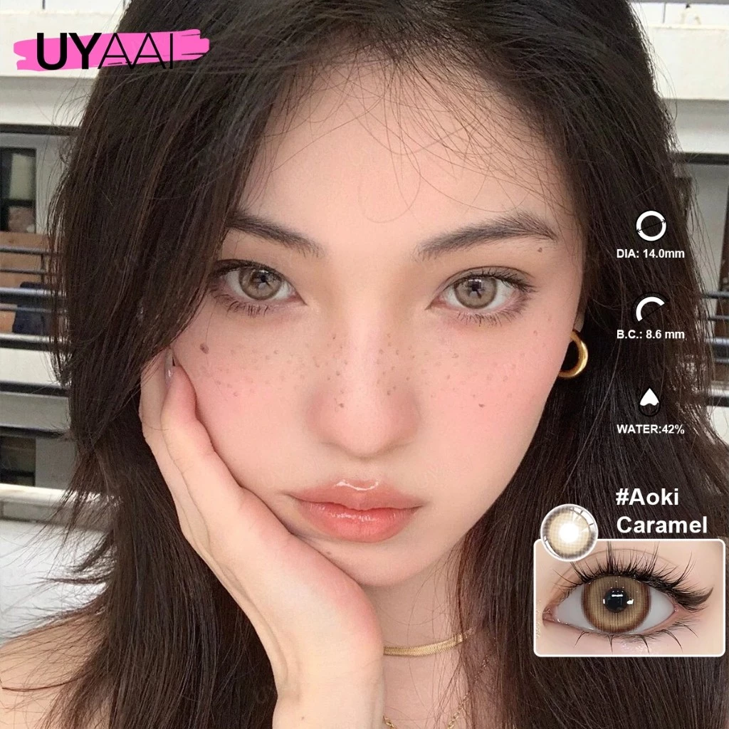 Uyaai Aoki Caramel Uyaai Aoki Caramel