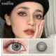 Eyeshare Blackspot Gray