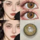 Eyeshare Blackspot Green