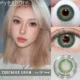 Eyeshare Coachella Green