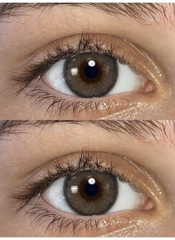 UYAAI Athena Mist