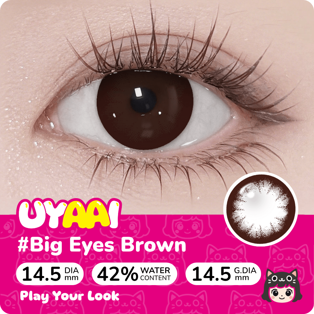 UYAAI Big Eyes Coffee UYAAI Big Eyes Coffee