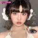 UYAAI Mirage Gray