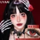Uyaai k4 Red